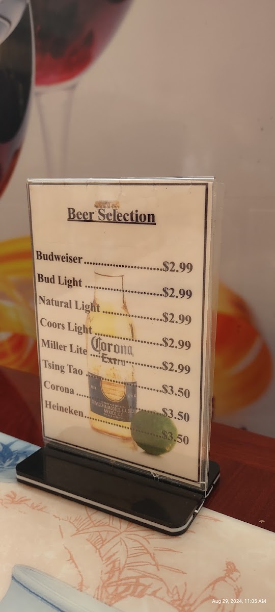 New China Chinese Restaurant Menu - Image 1