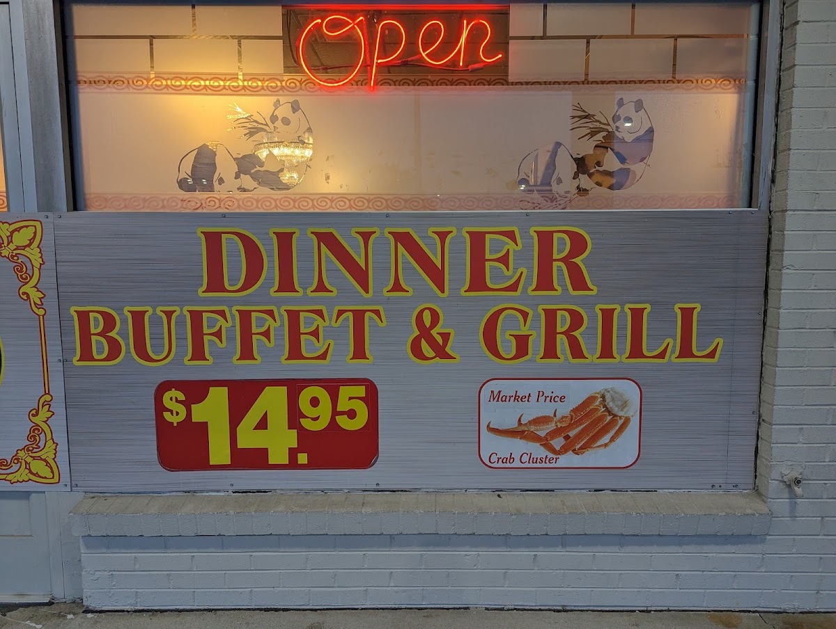 New China Chinese Restaurant Menu - Image 4